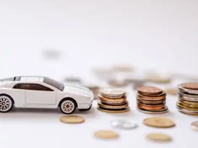 关于凤县正规车贷办理不能忽视的几个问题