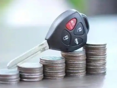 凤县汽车抵押贷款需要些什么条件?