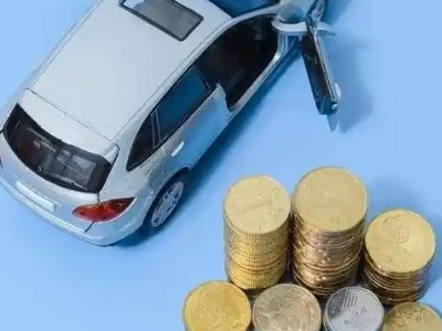 凤县车辆抵押贷款的产品对比和选择解析